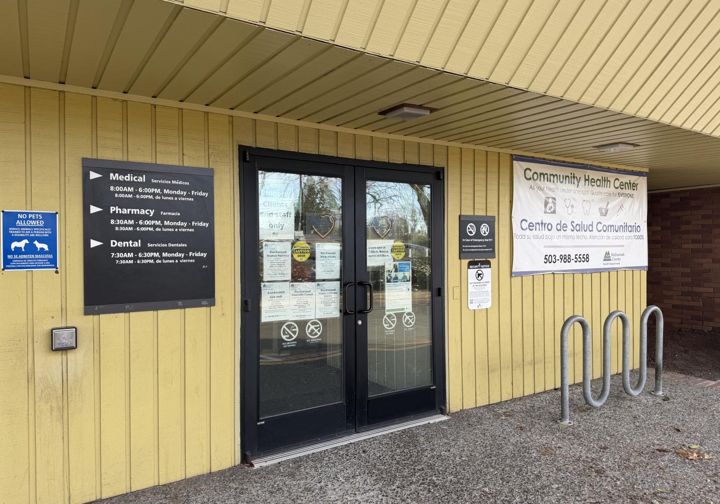 Rockwood Health Center